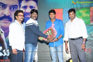 Panchamukhi Audio Release