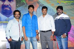 Panchamukhi Audio Release