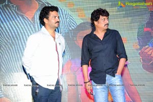 Panchamukhi Audio Release