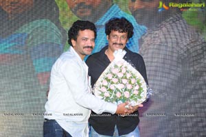 Panchamukhi Audio Release