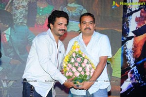 Panchamukhi Audio Release