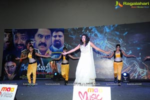 Panchamukhi Audio Release