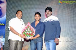 Panchamukhi Audio Release