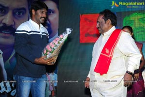 Panchamukhi Audio Release