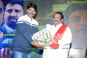 Panchamukhi Audio Release