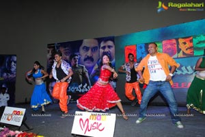 Panchamukhi Audio Release