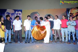 Panchamukhi Audio Release