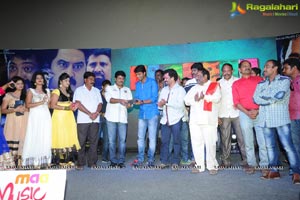 Panchamukhi Audio Release