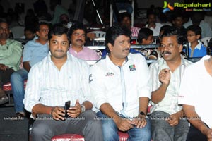 Panchamukhi Audio Release