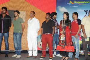 Paathshala Audio