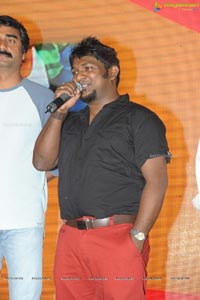 Paathshala Audio