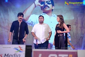 Ravi Teja Power Audio Release