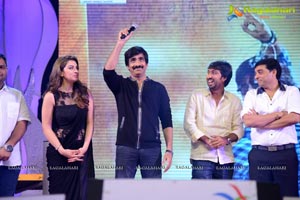 Ravi Teja Power Audio Release