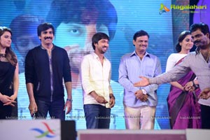 Ravi Teja Power Audio Release