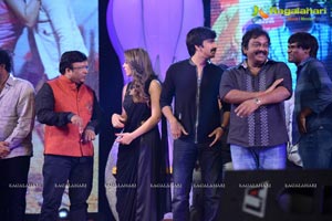 Ravi Teja Power Audio Release