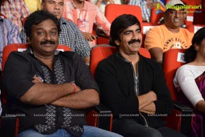 Ravi Teja Power Audio Release