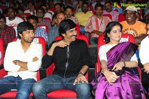 Ravi Teja Power Audio Release