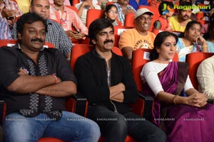 Ravi Teja Power Audio Release