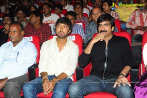 Ravi Teja Power Audio Release