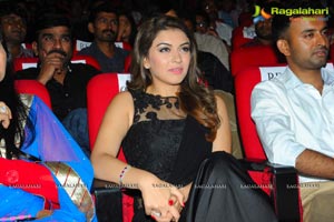 Ravi Teja Power Audio Release