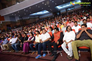 Ravi Teja Power Audio Release