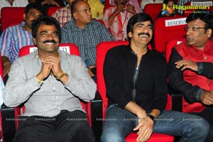 Ravi Teja Power Audio Release