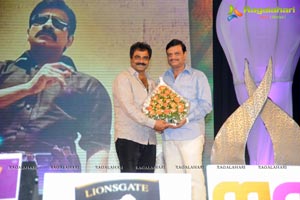 Ravi Teja Power Audio Release