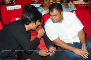 Ravi Teja Power Audio Release