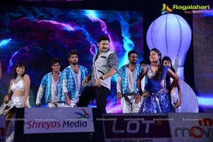 Ravi Teja Power Audio Release