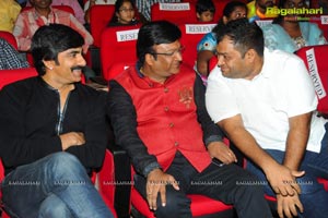 Ravi Teja Power Audio Release