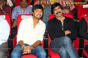 Ravi Teja Power Audio Release