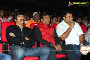 Ravi Teja Power Audio Release