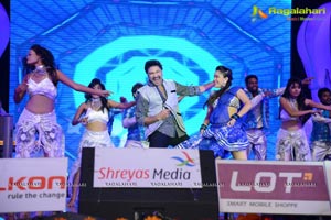 Ravi Teja Power Audio Release