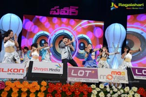 Ravi Teja Power Audio Release