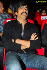 Ravi Teja Power Audio Release