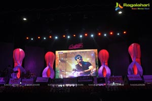 Ravi Teja Power Audio Release