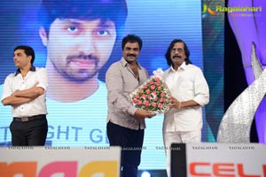 Ravi Teja Power Audio Release