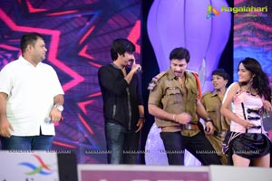 Ravi Teja Power Audio Release