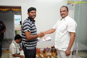 Puli Raja IPS Muhurat