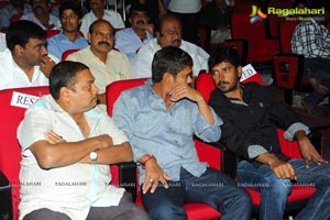 Rabhasa Audio Release