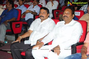 Rabhasa Audio Release