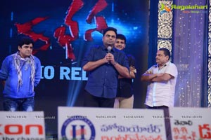 Rabhasa Audio Release