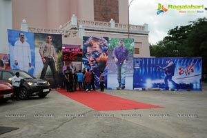 Rabhasa Audio Release