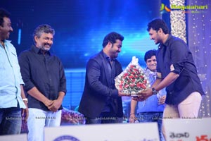 Rabhasa Audio Release