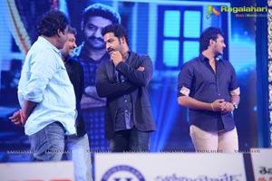 Rabhasa Audio Release