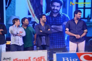 Rabhasa Audio Release