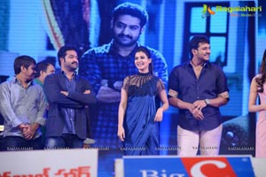 Rabhasa Audio Release