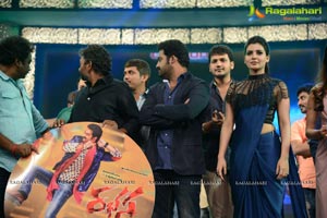 Rabhasa Audio Release