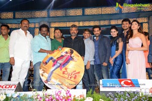 Rabhasa Audio Release