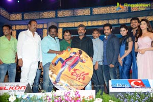 Rabhasa Audio Release